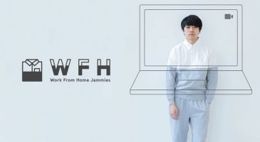 Ces chemises-pyjamas sont parfaites pour ceux qui continuent de télétravailler